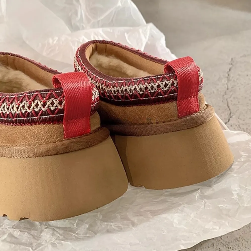 Retro Maillard Snow Boots